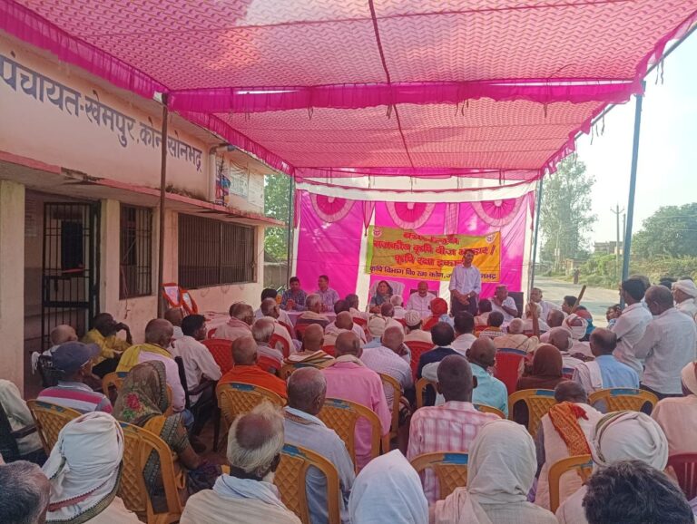 खेमपुर में राजकीय कृषि बीज भंडार का किया गया उद्घाटन।