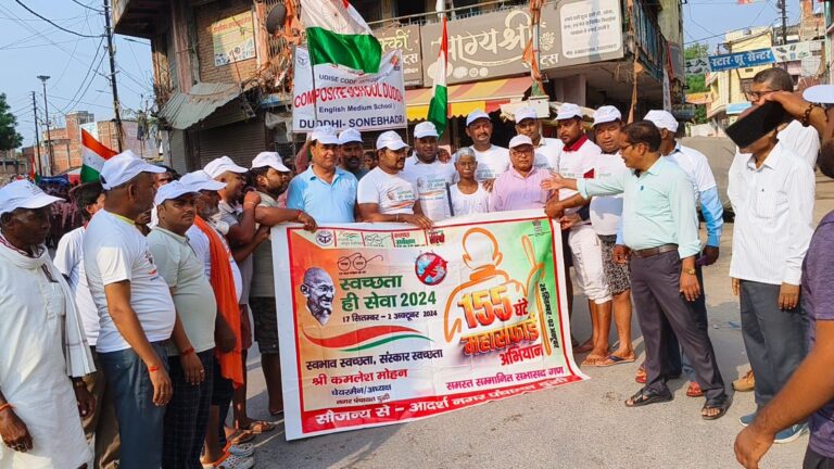 अहिंसा के पुजारी महात्मा गांधी जी के सिद्धांत आज भी प्रासंगिक – महेंद्र मौर्या