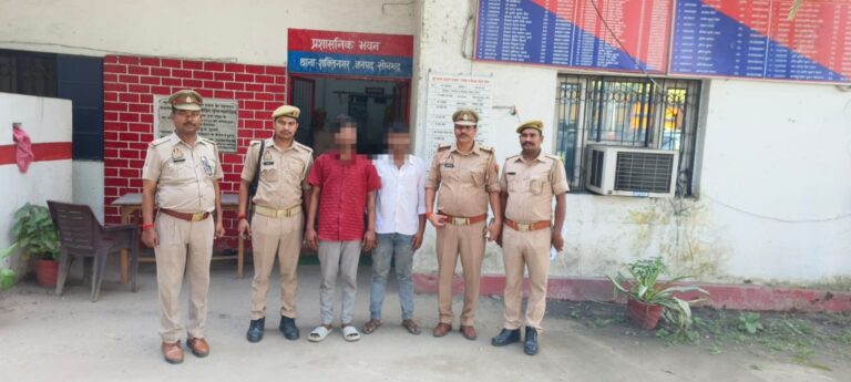 पेशाब कांड के दो दोषियों को पुलिस ने किया गिरफ्तार।