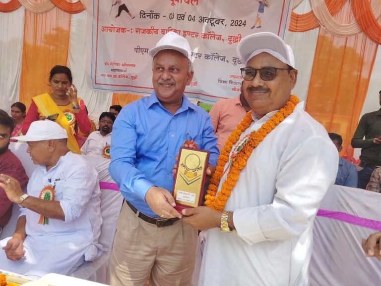 दो दिवसीय क्षेत्रीय क्रीड़ा प्रतियोगिता एवं संस्कृतिक कार्यक्रम का भव्य आगाज।