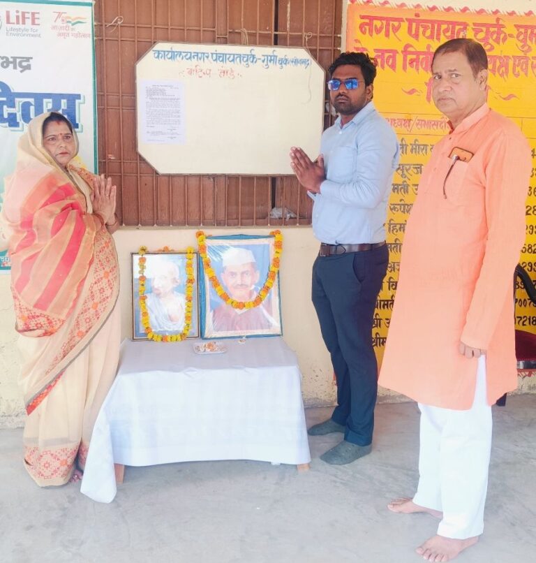 राष्ट्रपिता महात्मा गांधी एवं लाल बहादुर शास्त्री जी की जयंती पर ‘‘स्वच्छ भारत दिवस कार्यक्रम’’ का आयोजन।