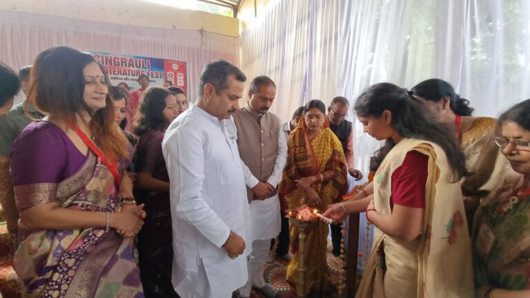 Singrauli News । दो दिन तक चले सिंगरौली लिटरेचर फेस्टिवल का समापन।