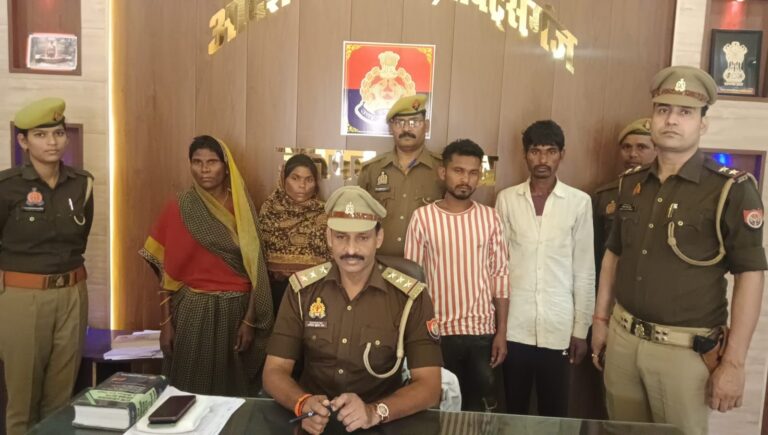 Sonbhadra News: बच्ची का अपहरण करने करने वाले 04 नफर अभियुक्तगण गिरफ्तार