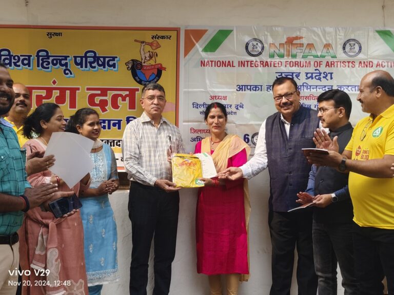 Sonbhadra News: रेनुकूट निफा सोनभद्र और विश्व हिंदू परिषद द्वारा रक्तदान शिविर का हुआ आयोजन।