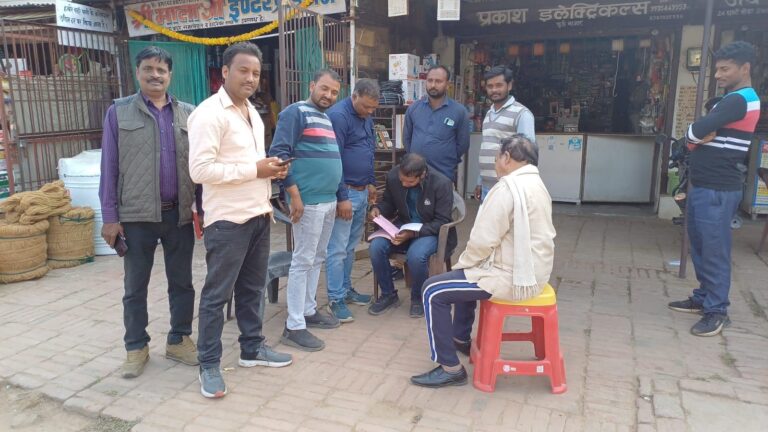 Sonbhadra News: चुर्क बाजार में बिजली विभाग की टीम ने चलाया चेकिंग अभियान तीस से उपर काटे कनेक्शन