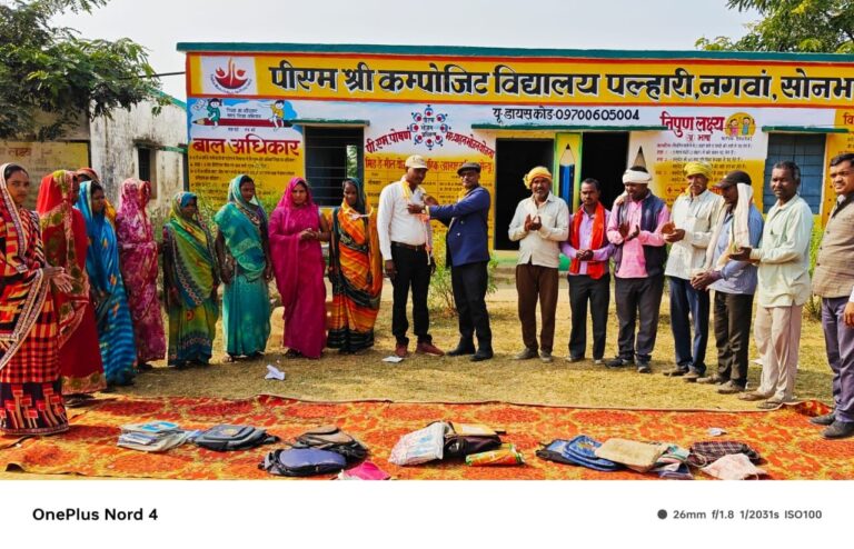 Sonbhadra News: पीएमश्री कंपोजिट विद्यालय पल्हारी नगवां में विद्यालय प्रबंध समिति का चुनाव संपन्न – लवकुश अध्यक्ष, उपाध्यक्ष बनी जगमनिया