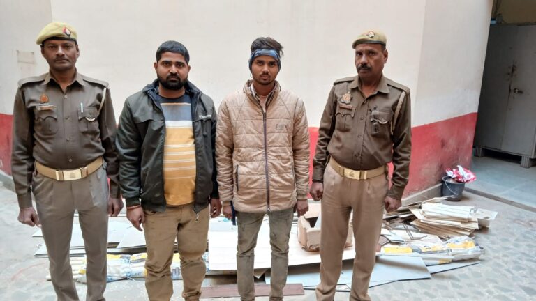 Sonbhadra News: रॉबर्ट्सगंज पुलिस की बड़ी कार्रवाई, 11 गोवंश बरामद, 02 अपराधी गिरफ्तार