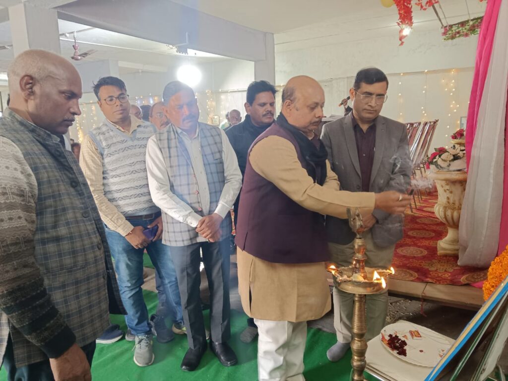 सोनभद्र