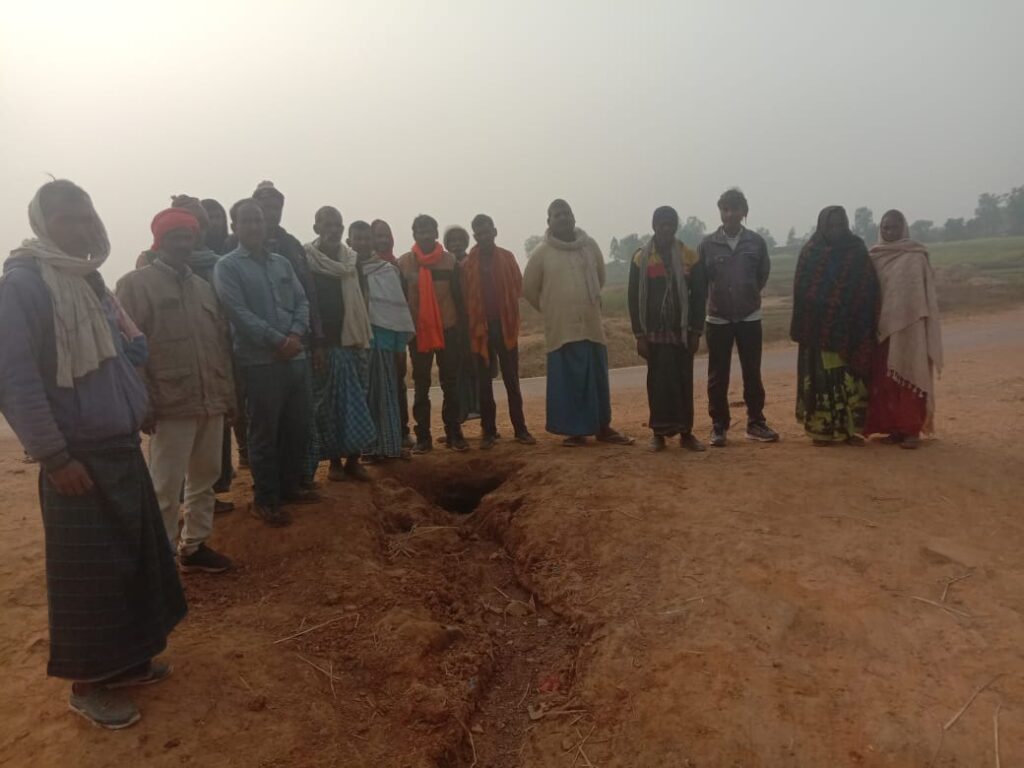 sonbhadra