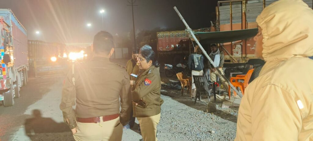 सोनभद्र