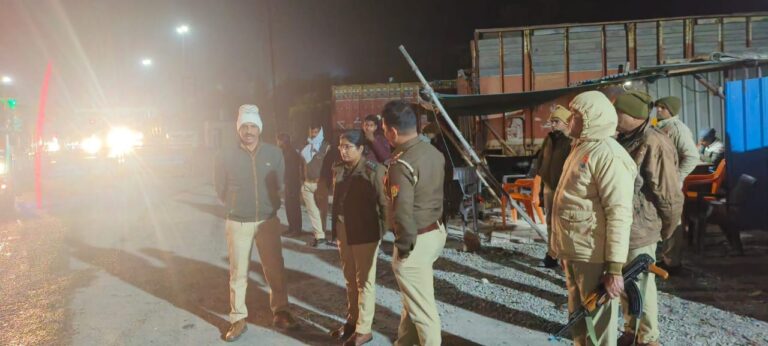 सोनभद्र