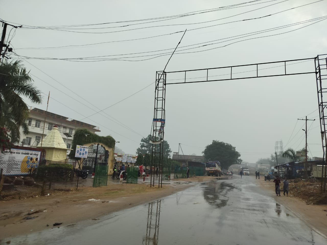 सोनभद्र