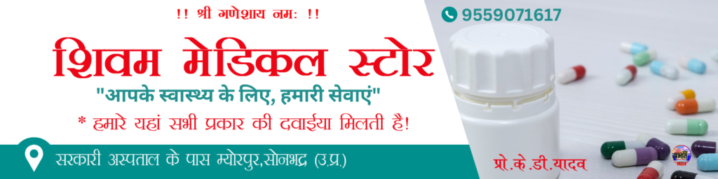 Advertisement 1