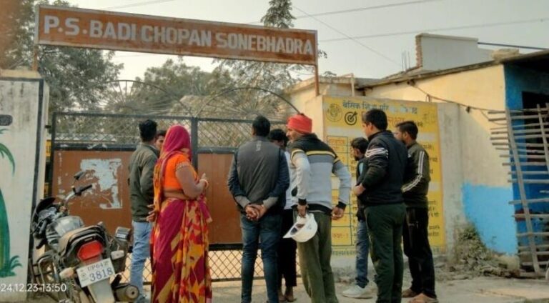 डाला में प्राथमिक विद्यालय में खाता खुलवाने को लेकर विवाद, दो युवकों के खिलाफ मुकदमा दर्ज