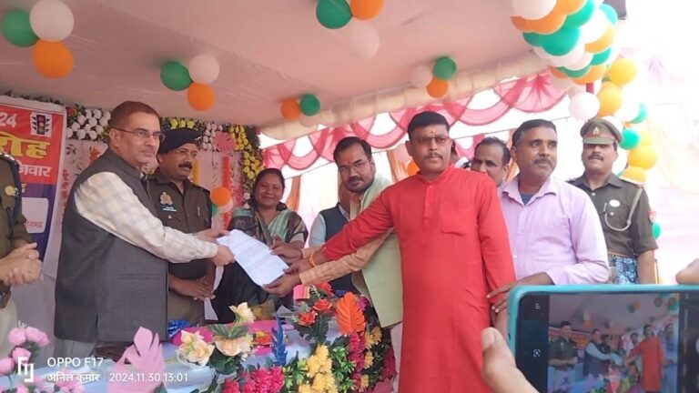 Sonbhadra News: मादक पदार्थों की रोकथाम को लेकर नगर वासियों ने जिलाधिकारी, पुलिस अधीक्षक को सौंपा ज्ञापन