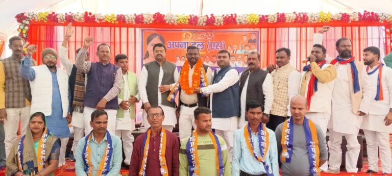 Sonbhadra News: अपना दल एस विधानसभा अध्यक्ष बने निरंजन जायसवाल