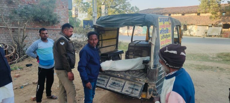 Sonbhadra News: 36 वर्षीय युवक ने पंखे से लटक कर दी जान