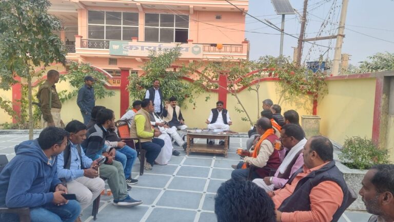 राज्यमंत्री संजीव सिंह गोंड ने जिले में विद्युतिकरण को बढ़ावा देने के लिए की बैठक