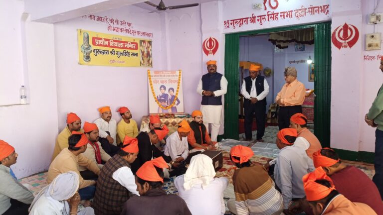 शिवाला मंदिर और गुरुद्वारे में वीर बाल बलिदान दिवस पर भजन-कीर्तन का आयोजन