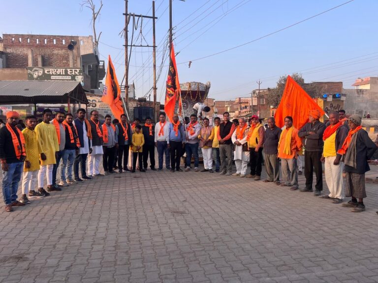 सोनभद्र : धूमधाम से मनाया गया अयोध्यापती प्रभु श्री राम प्राणप्रतिष्ठा उत्सव, नगर में शोभायात्रा और सुदर काण्ड का आयोजन