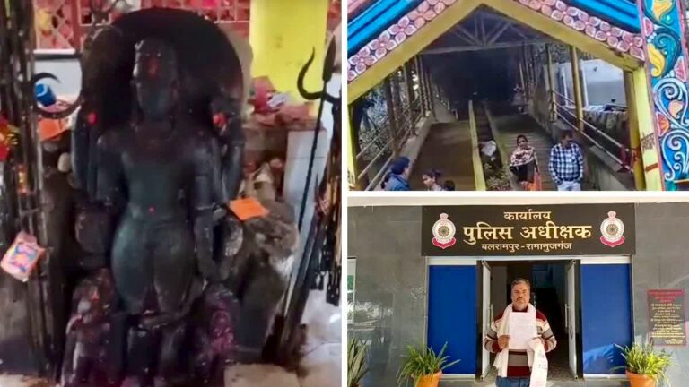 बलरामपुर : पुजारी को त्रिशूल से धमकाने का मामला, सुरक्षा की लगाई गुहार