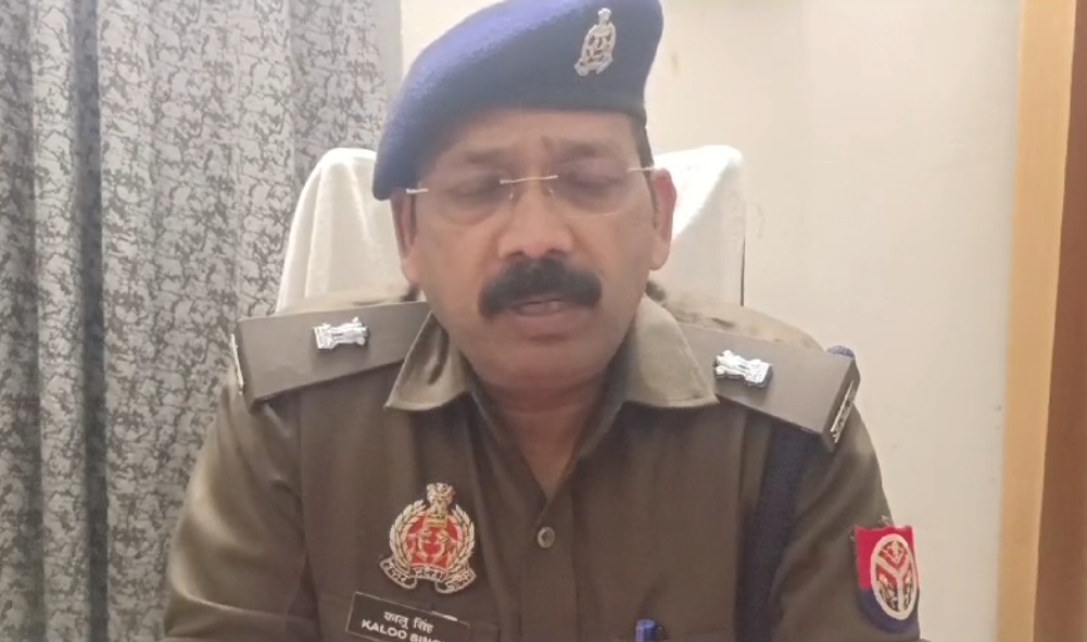 Sonbhadra