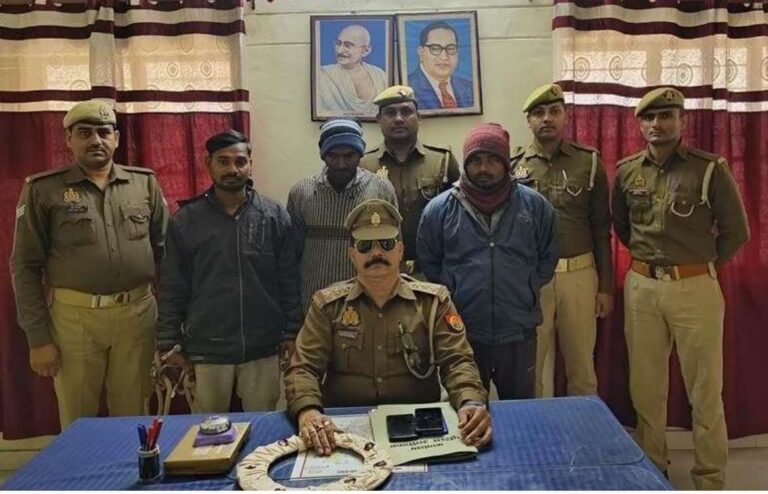 सोनभद्र : हत्या के मामले में तीन व्यक्ति गिरफ्तार, पुलिस ने भेजा न्यायालय