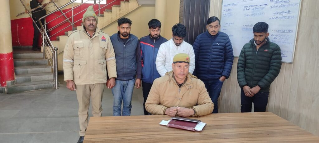 Sonbhadra News