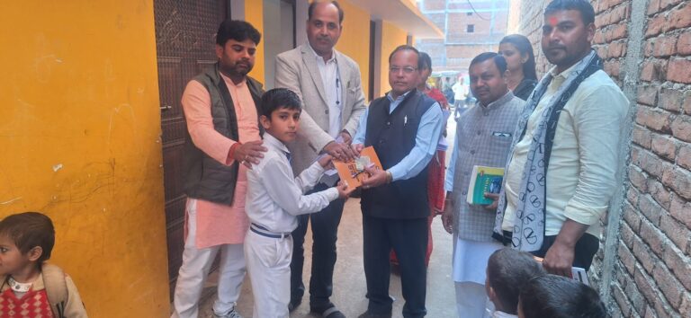 Sonbhadra News : दुद्धी में संविधान विषय पर सामान्य ज्ञान प्रतियोगिता का आयोजन