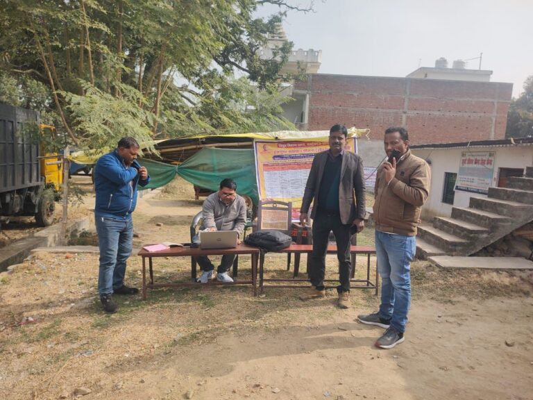 एकमुश्त समाधान योजना के तहत कैंप आयोजित, 50 उपभोक्ताओं की समस्याओं का समाधान