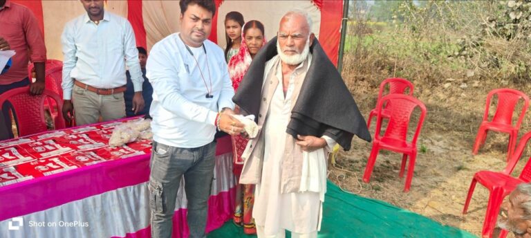 मकर संक्रांति पर बीडीसी सरिता ने जरूरतमंदों में बांटे 101 कंबल व चूड़ा