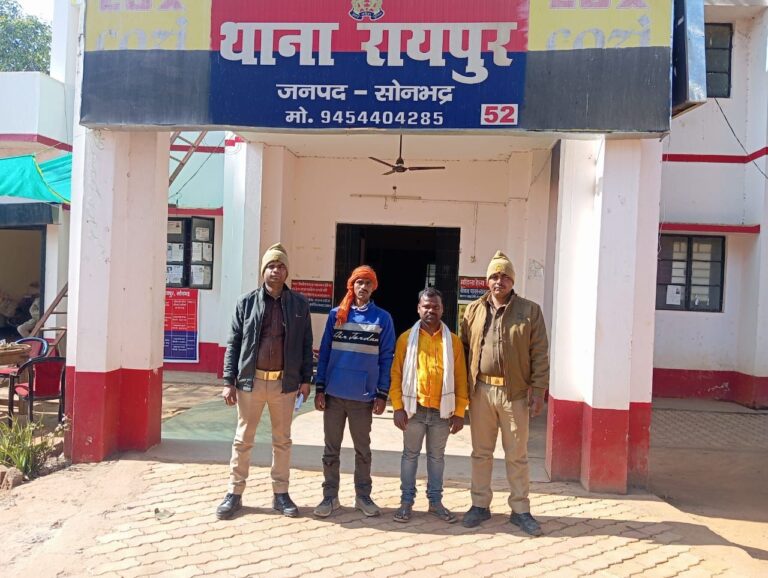 थाना रायपुर पुलिस ने दो वांछित व्यक्तियों को किया गिरफ्तार