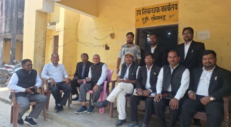 Sonbhadra News : दुद्धी में अधिवक्ता संशोधन बिल के विरोध में जोरदार प्रदर्शन,