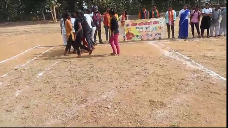 Sonbhadra News : अखिल भारतीय विद्यार्थी परिषद द्वारा खेल कुंभ का भव्य आयोजन