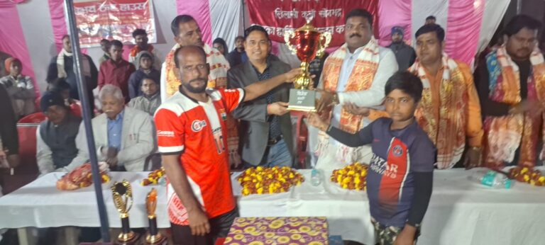 Sonbhadra : आजमगढ़ ने लगातार दूसरी बार जीता 40वीं अंतर्राज्यीय वॉलीबॉल टूर्नामेंट, जे एम डी दिल्ली को दी शिकस्त.