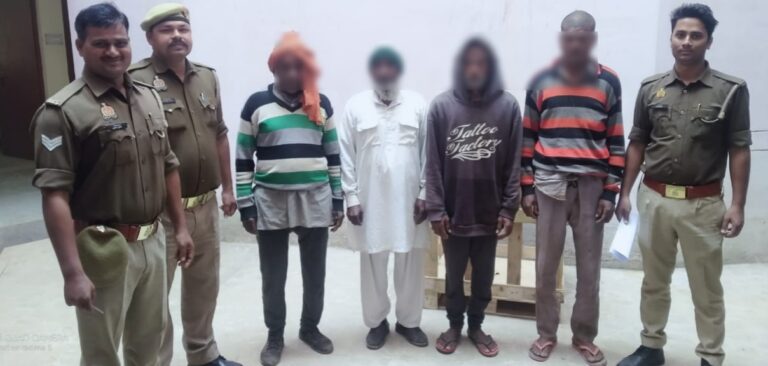 दुद्धी पुलिस को बड़ी सफलता: गैंगस्टर एक्ट में वांछित 4 अभियुक्त गिरफ्तार