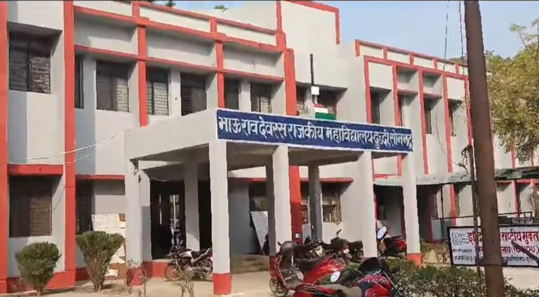 Sonbhadra News : प्रथम सेमेस्टर B.Ed के पांच परीक्षार्थी नकल करते हुए रिस्टिकेट किए गए ,