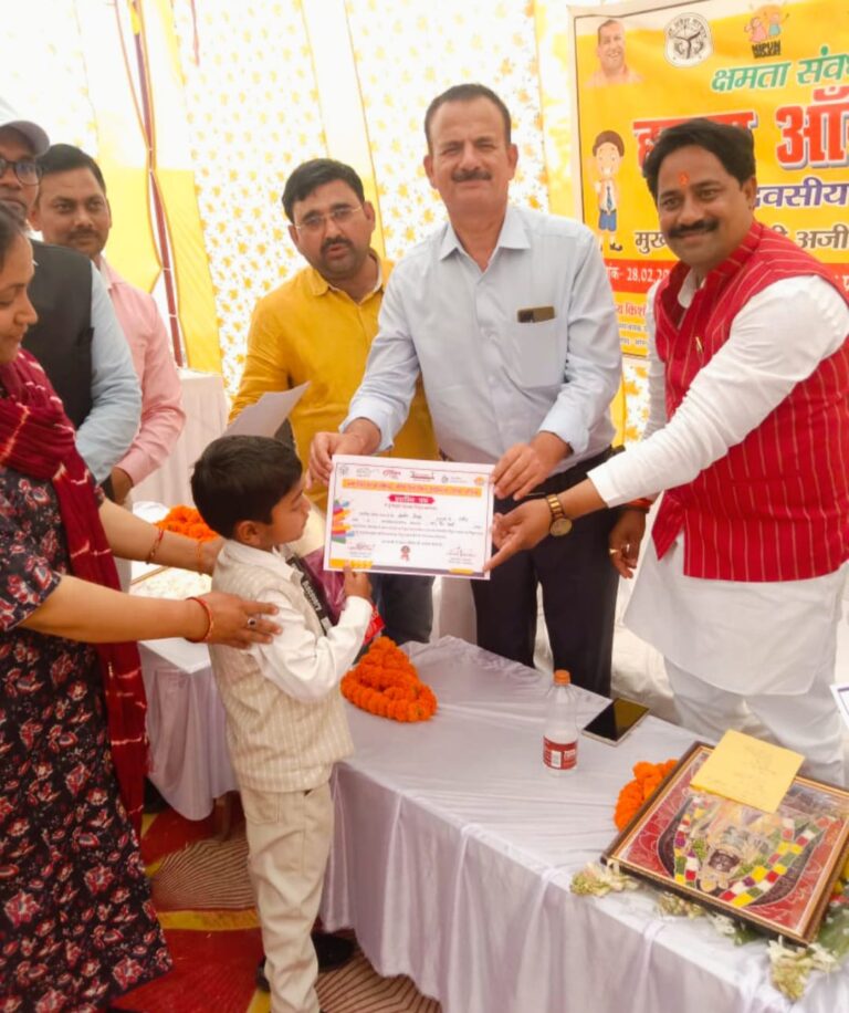 “हमारा आंगन, हमारे बच्चे” कार्यक्रम संपन्न, नौनिहालों को मिला ज्ञानवर्धक अनुभव.