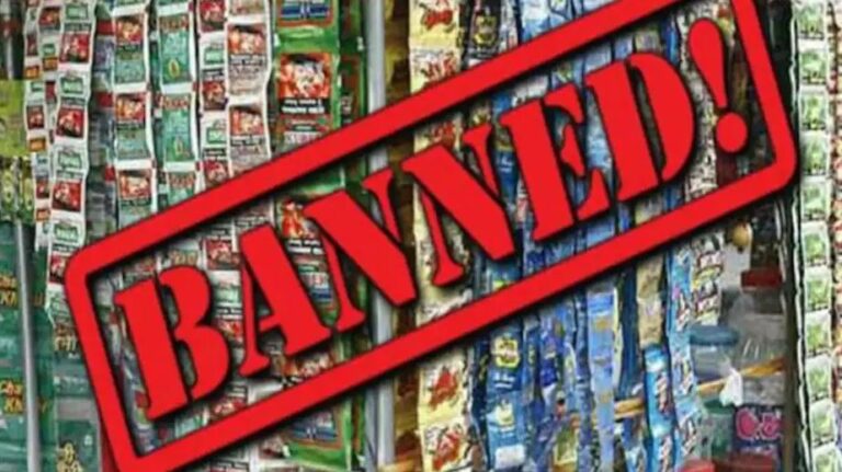 Jharkhand News : झारखंड में गुटखा और पान मसाला पर एक साल का पूर्ण प्रतिबंध, स्वास्थ्य विभाग ने जारी किया नोटिफिकेशन