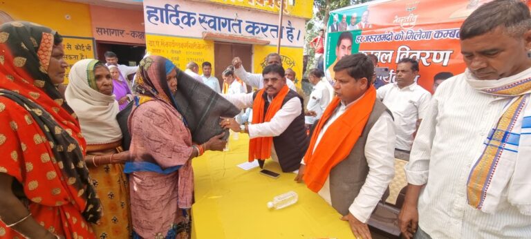 राज्यमंत्री संजीव सिंह गोंड ने कनछ में जरूरतमंदों को वितरित किए कंबल