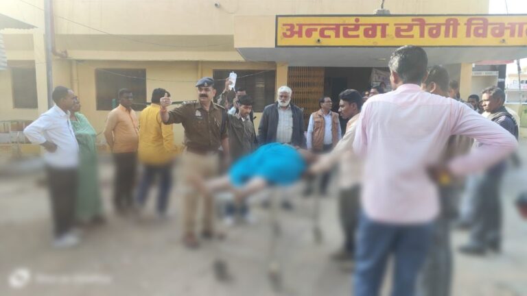 प्रयागराज कुंभ से लौट रहे श्रद्धालुओं की कार में बस ने मारी टक्कर, एक की मौत, चार रेफर