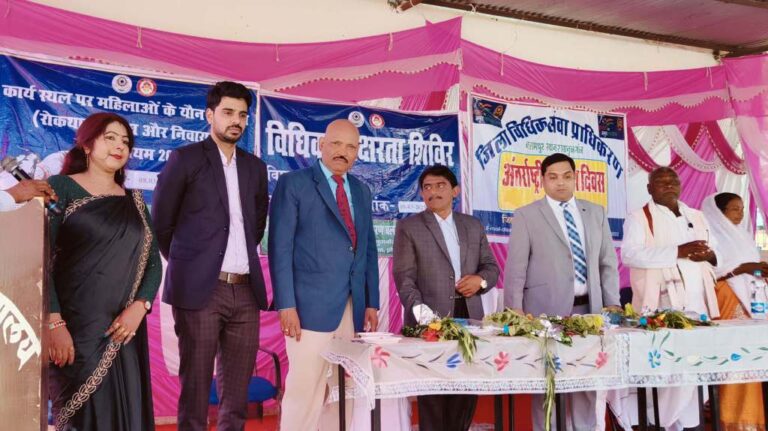 CG News : ग्राम नगरा (धनपुरी) में विधिक साक्षरता शिविर का आयोजन, महिलाओं को अधिकारों और जिम्मेदारियों की दी गई जानकारी