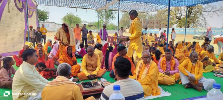 Sonbhadra News : नगवा में 24 कुण्डीय गायत्री महायज्ञ हेतु भूमि पूजन सम्पन्न