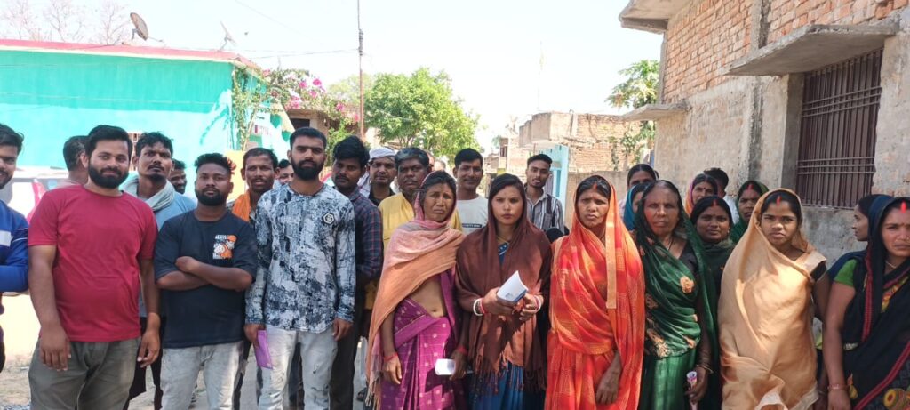 Sonbhadra News