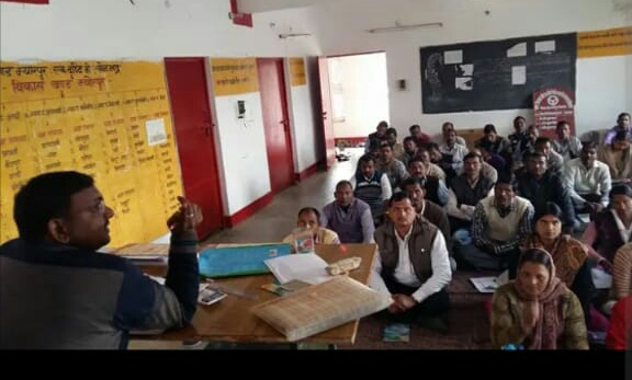 Sonmbhadra News