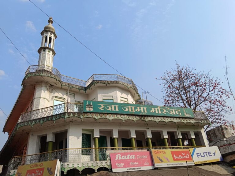 माह-ए-रमजान 2 मार्च से होगा शुरू, मुस्लिम समुदाय ने की तैयारियां तेज.