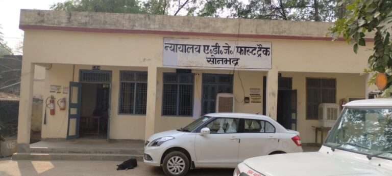 सोनभद्र : पाक्सो एक्ट : दोषी संगीत शिक्षक त्रिभुवन ठक्कर को 7 वर्ष की कठोर कैद।