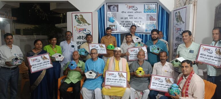 Sonbhadra News : गौरैया दिवस की पूर्व संध्या पर काव्य गोष्ठी का आयोजन, संरक्षण का लिया संकल्प