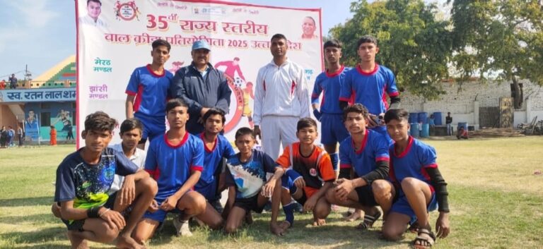 Sonbhadra News : राज्य स्तरीय टूर्नामेंट से बाहर हुई कबड्डी टीम, साजिश का आरोप