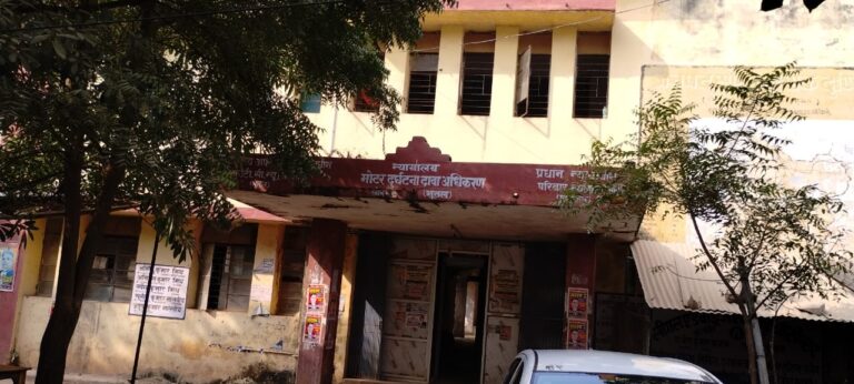 Sonbhadra News : नाबालिग से दुष्कर्म के दोषी को 10 साल की सजा, 1 लाख रुपये का जुर्माना